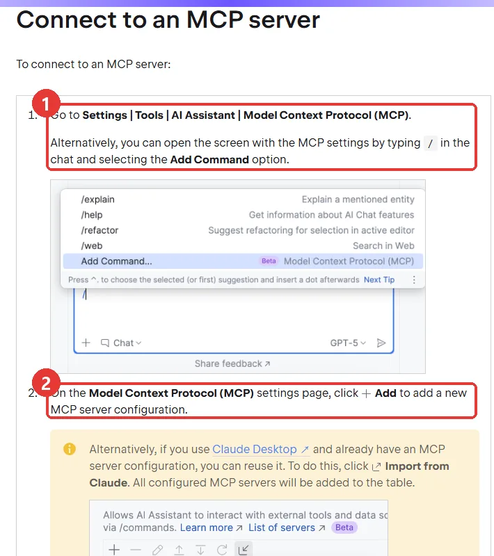 JetBrains AI Assistant 공식 문서 — MCP 설정 화면 위치와 Add 버튼