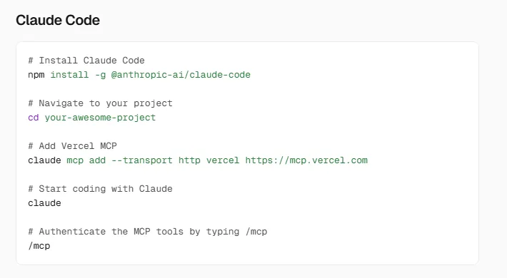 Vercel MCP 공식 문서의 Claude Code 설정 명령