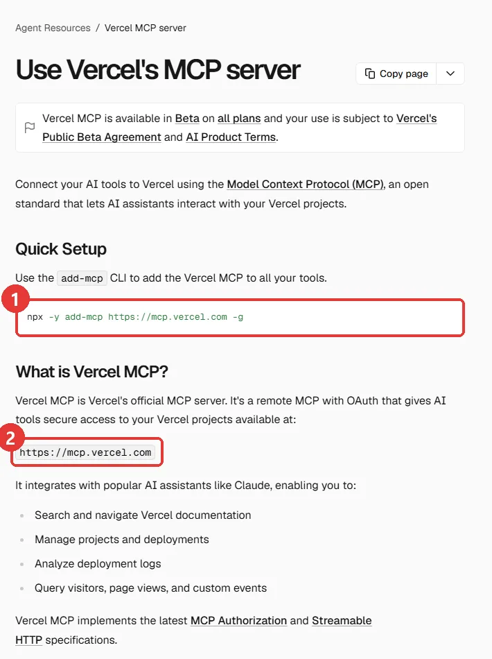 Vercel MCP 공식 문서 첫 화면 — 빠른 설치 명령과 주소 https://mcp.vercel.com